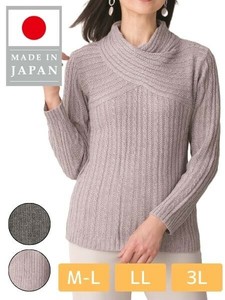 【日本製】クロスネックプルオーバー　ミセスファッション【M-L】【LL】【3L】