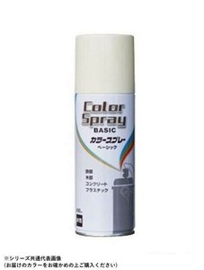 カラースプレーベーシック 400ml つやなしホワイト