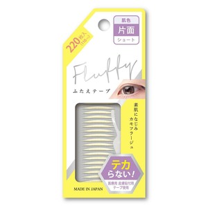 BN(ビー・エヌ)　フラフィーふたえテープ 絆創膏タイプ 片面　肌色　ショート  FFW-05