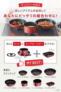 インジニオ IHルージュFP26
