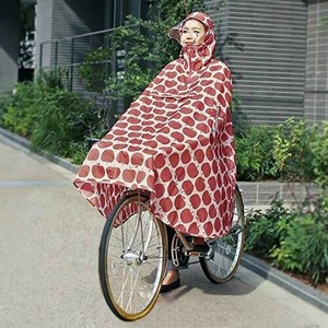 サイクルコート アップルレッド