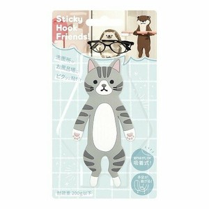 Sticky Hook Friends! サバトラ