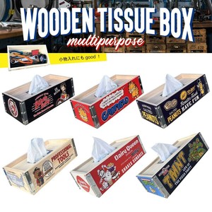 【新柄登場☆】【インダストリアル】Wood Tissue Box ウッドティシュボックス 工具入れ プランター