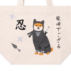 【しばたさん】シバタデゴザルトートM　ミニトートのひとまわり大きいサイズ　『犬』　しばたさん