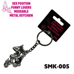 Key Ring Ain