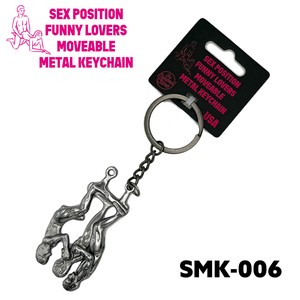 Key Ring Ain