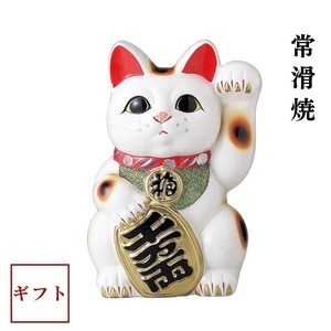 Tokoname ware Animal Ornament Gift Koban Made in Japan