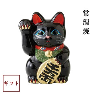 [ギフト]箱入り  黒小判猫6号　8号　右手 常滑焼 日本製