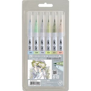 くれたけ | 呉竹 ZIG クリーンカラーリアルブラッシュ 6色セット ペールカラー 2 | KURETAKE RB-6000AT/6VH