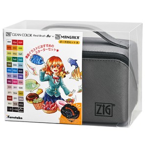 Kuretake Marker/Highlighter Pouch Ain MANGAKA KURETAKE