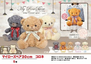 「ぬいぐるみ」マイローズベア30cm　コロネ