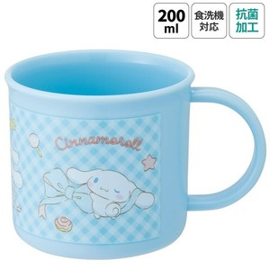 抗菌食洗機対応プラコップ 200ml シナモロール　ビッグリボン