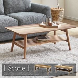 Low Table