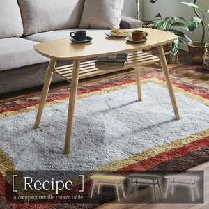 Low Table