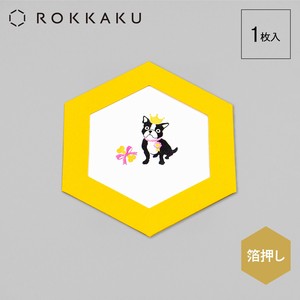 【ROKKAKU】グリーティングカード 「フレンチブルドッグ」 【母の日】