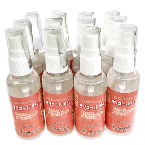 【特価】日本製 食品添加物 アルコール製剤 オリコール 65J スプレータイプ 50ml 12本入
