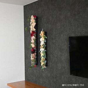 Art Frame