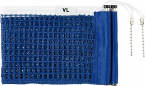 Sports Item