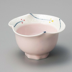 小花ラスター花渕小中付(ピンク)(有田焼)　日本製 小鉢 小付け 珍味