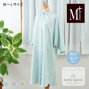 M＋home しっとりとろん メルティガーゼを使用したルームウェア『ヴァイ』前開きワンピース/ギフト