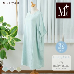 M＋home しっとりとろん メルティガーゼを使用したルームウェア『プナ』たっぷりギャザーワンピース/ギフト