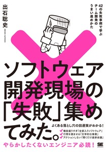 IT/情报书籍