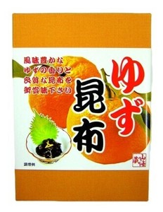 【北都】【1ケースから直送】ゆず昆布　180g
