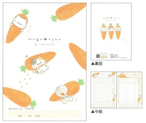 【2024年春夏新作】【新学期】A5連絡ノート　（縦書き）もぐにゃん/にんじん　221768