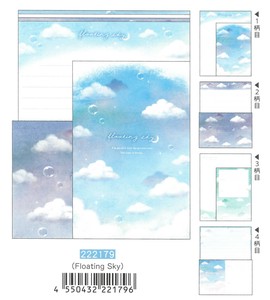 【2024年春夏新作】【便箋セット】ソーメニーレター　Floating Sky　222179