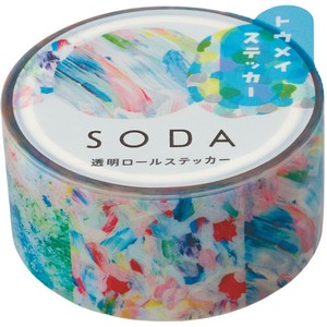 【キングジム】SODA(ソーダ) 透明マスキングテープ ステッカータイプ