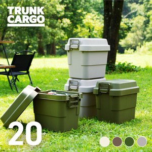 トランクカーゴ TC-20 RISU　TRUNKCARGO