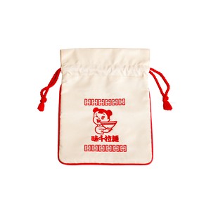 味千 巾着