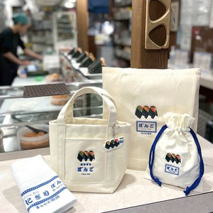 Tote Bag Lunch Bag