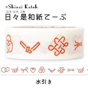 SEAL-DO Washi Tape Washi Tape Japanese Pattern 15mm Made in Japan