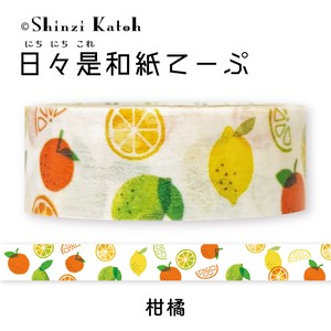 SEAL-DO Washi Tape 15mm Made in Japan