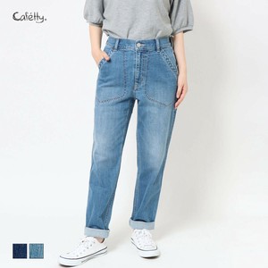 Denim Full-Length Pant cafetty [2024 A/W NEW]