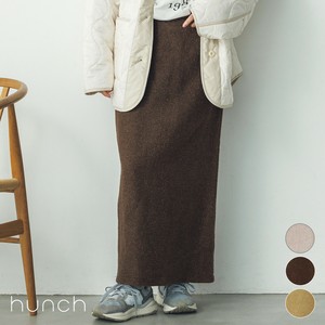 Skirt Long Skirt Boucle [2024 A/W NEW]