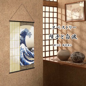Store Supplies Wall Hanging Posters Bird 82cm Made in Japan