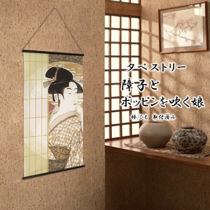 Store Supplies Wall Hanging Posters Bird 82cm Made in Japan