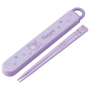 【公式】 抗菌食洗機対応スライド箸＆箸箱セット 【クロミ ビッグリボン】 スケーター