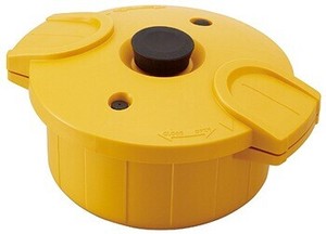 Pot Yellow Skater
