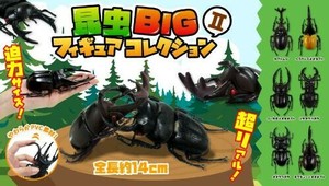 昆虫BIGフィギュアコレクション2 6種 SY-4708