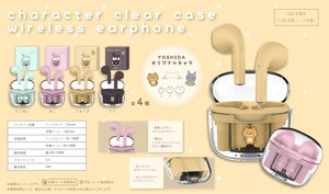 YD-1797 キャラクタークリアケースワイヤレスイヤホン
