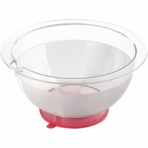 Mixing Bowl Pink 21cm Made in Japan