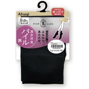 ★秋冬商品★【アツギソックス】パイル調 くるぶし丈 クチゴムゆったり　80D