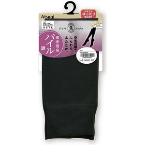 ★秋冬商品★【アツギソックス】パイル調 ひざ下丈 クチゴムゆったり　80D