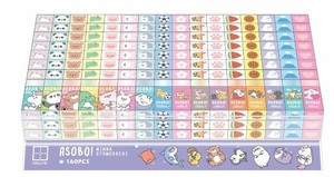 【数量限定！売り切れごめん】ASOBO! ゼリー消しゴム