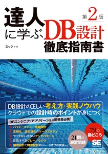 IT/情报书籍