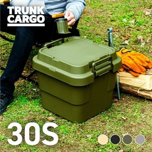 Outdoor Item Risu