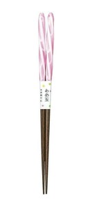 アオバ (Aoba)箸 天然木 あめ玉ネジリ ピンク 23cm